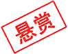 Ѱ_